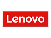 Lenovo ThinkServer 7XB7A00052