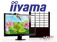 Iiyama Pieces detachees Iiyama RC REMOTEV07